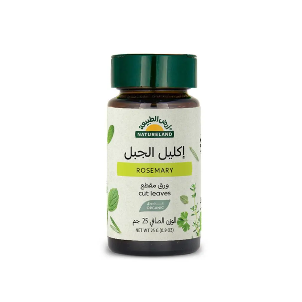 إكليل الجبل